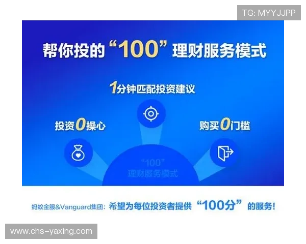 亚星体育客服联系方式详解帮助玩家快速解决账号登录与支付问题