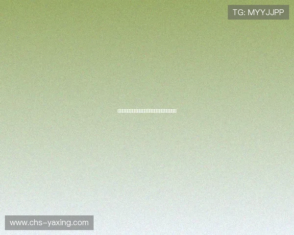 亚星在线登录优惠政策最新更新让你游戏体验更加尽兴