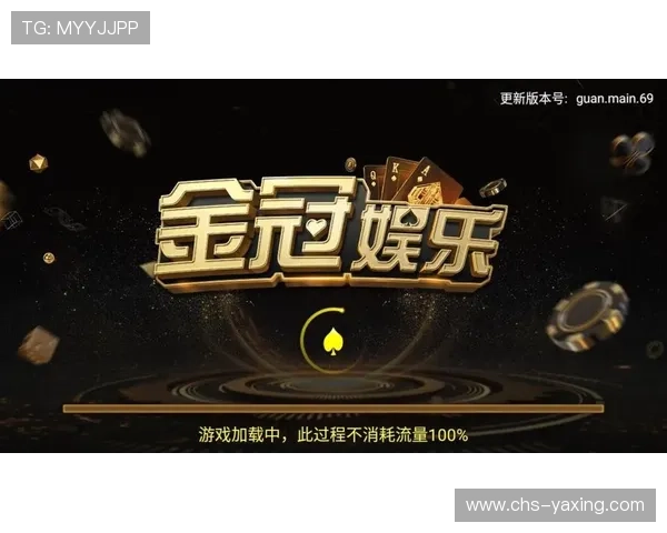 亚星娱乐app登录失败的原因分析及有效解决方案推荐