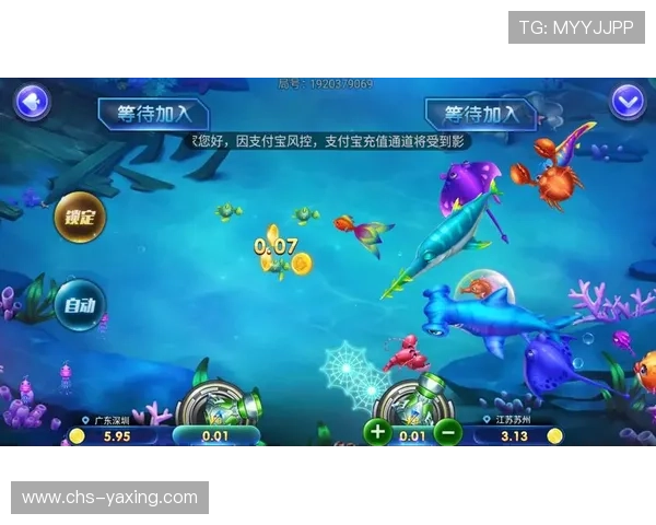 亚星娱乐手机娱乐为玩家提供丰富的游戏资源和优质的娱乐内容，打造一站式休闲娱乐体验