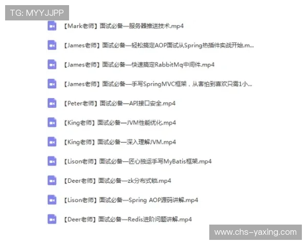 如何顺利完成亚星会员注册与登录步骤指南