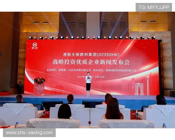 山东潍坊亚星集团最新消息汇总，助你掌握企业最新动态与投资机会