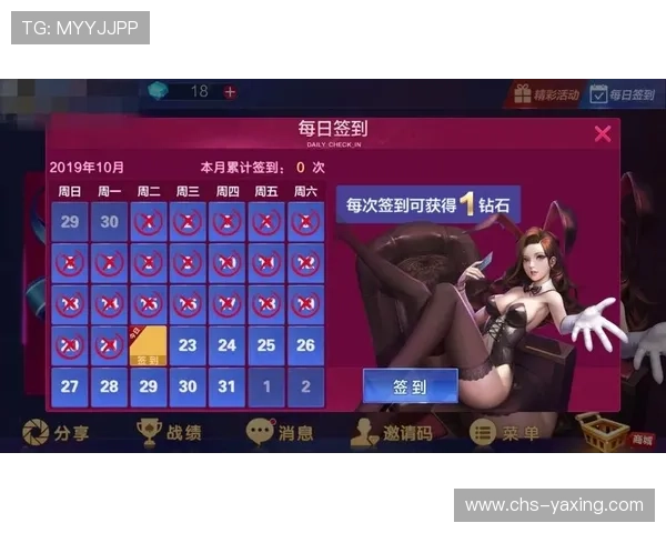 亚星娱乐在线登录最新版本上线，体验更流畅的娱乐互动与优惠活动