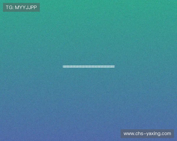 亚星娱乐手机官网官方入口，便捷访问最新娱乐资讯、优惠活动及客户支持服务