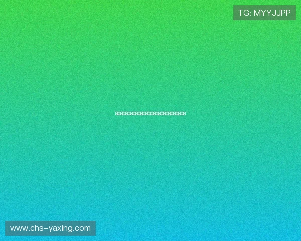 亚星娱乐线上平台移动端体验优化，随时随地畅享精彩娱乐内容