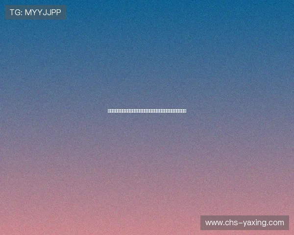 亚星线缆集团有限公司在智能制造与自动化生产方面的最新技术应用介绍