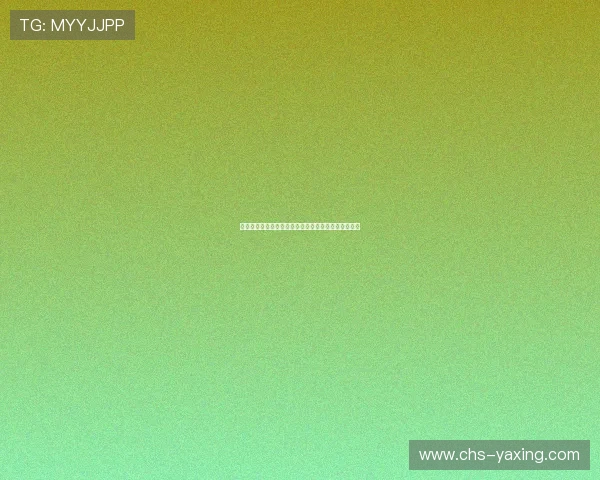 亚星国际娱乐提供世界杯赛前预测与球队状态全面分析